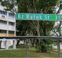 Bukit Batok Street 21 (Bukit Batok),  #588820711